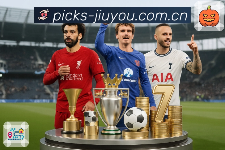 关于 九游体育app