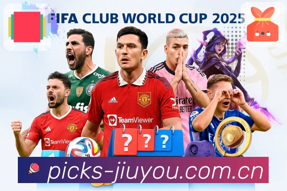 九游体育app 客户端图