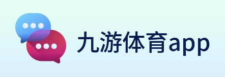 九游体育app logo